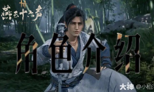 【为什么中药用黄酒服用】为什么要用黄酒做药引 - 中药为什么要黄酒服网